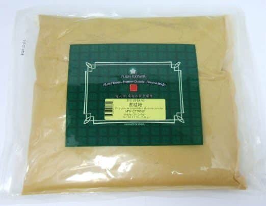 Japanese Knotweed Supplement - Japanese Knotweed Rhizome-Root Powder Japanese Knotweed Supplement - Japanese Knotweed Rhizome-Root Powder
