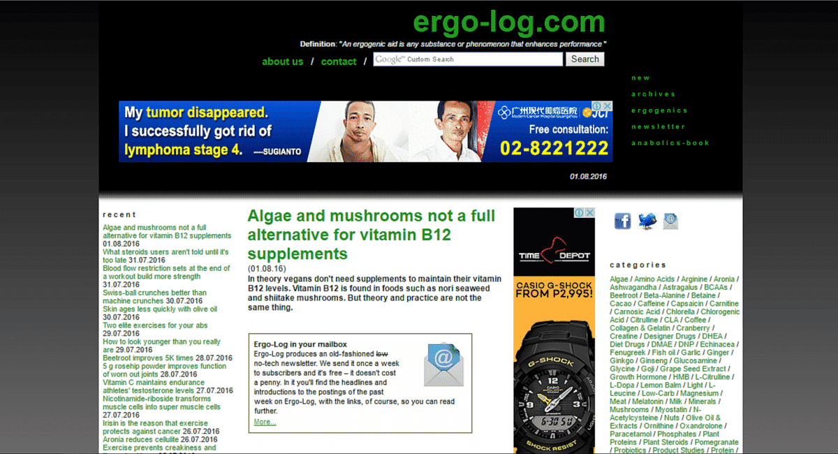 Ergo Log Ergo Log