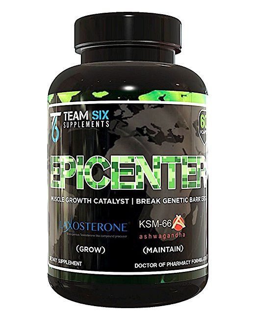 EPICENTER EPICENTER